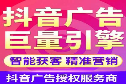 企业SEM运营托管成功案例分享
